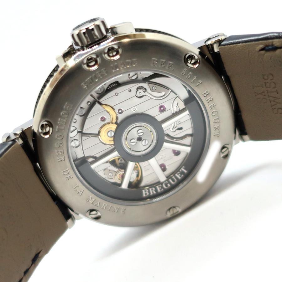 天白】ブレゲ マリーン ブルー 5517TI/Y1/9ZU SS 革ベルト