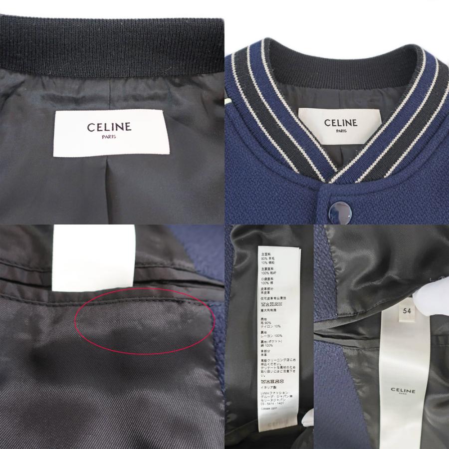 セリーヌ 100% コットン ポロシャツ ホワイト ネイビー ブルー イタリア製 CELINE - 美品 セリーヌ CELINE シャツ ポロシャツ ボーダー