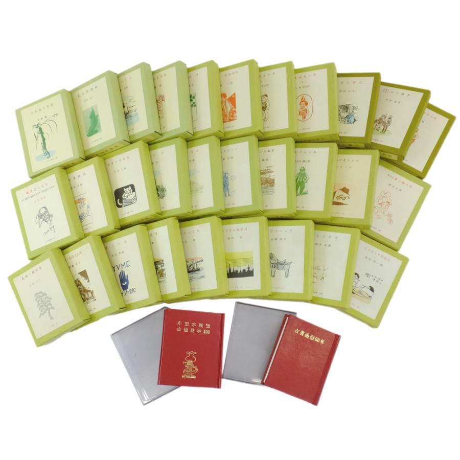 天白】古通豆本 特装版 全137冊(1巻~135巻+別冊2巻) 木製本棚 天白】古通豆本 特装版 全137冊(1巻~135巻+別冊2巻) 木製本棚
