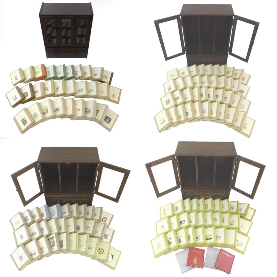 天白】古通豆本 特装版 全137冊(1巻~135巻+別冊2巻) 木製本棚 天白】古通豆本 特装版 全137冊(1巻~135巻+別冊2巻) 木製本棚