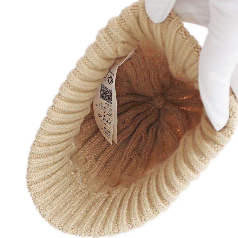 【美品】セリーヌ　ニット帽　ベージュ ベージュ系 日本 CELINE(セリーヌ) ニットキャップ・ビーニー