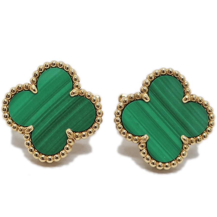 天白】ヴァンクリーフ ヴィンテージアルハンブラ ピアス マラカイト  