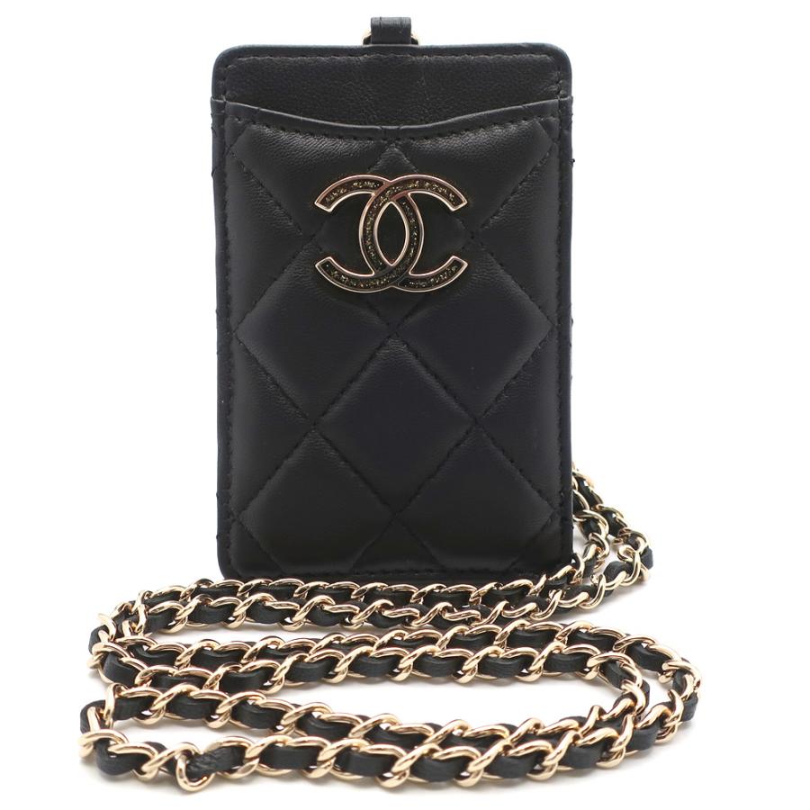 天白】CHANEL シャネル カードケース パスケース チェーン ラムスキン  