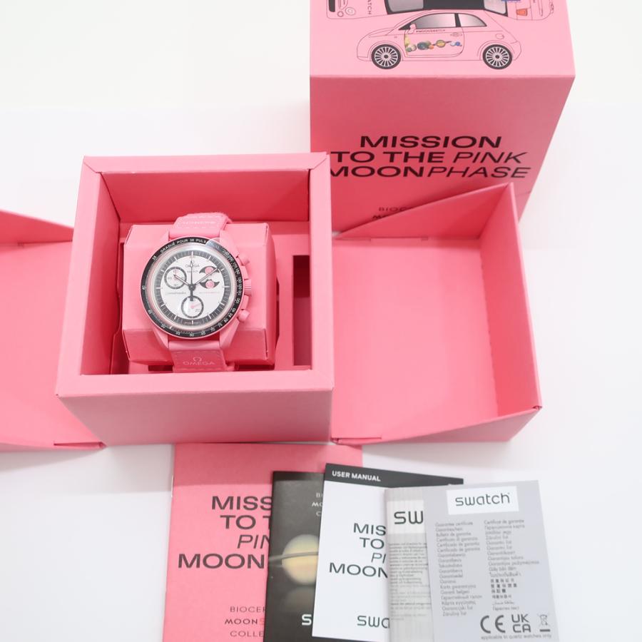 天白】【OMEGA×SWATCH】オメガ×スウォッチ ムーンスウォッチ 天白】【OMEGA×SWATCH】オメガ×スウォッチ ムーンスウォッチ