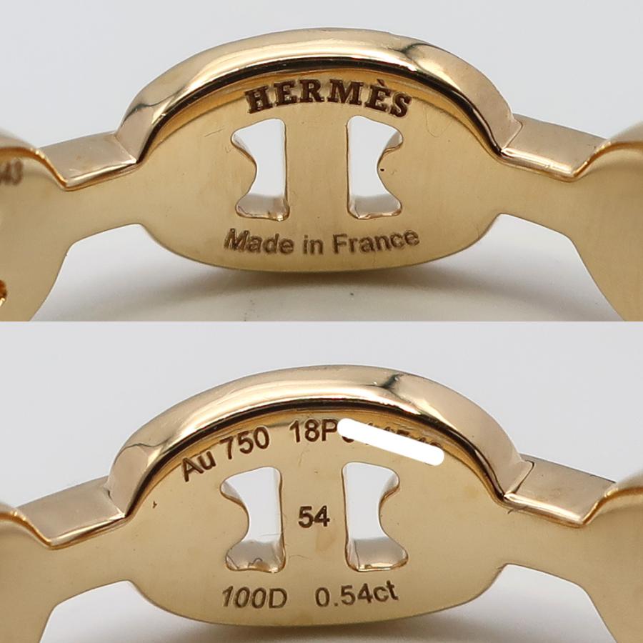 天白】HERMES エルメス リング 指輪 アンシェネ シェーヌダンクル
