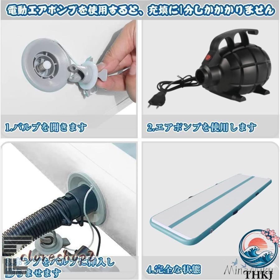 体操エアトラック インフレータブルマット 体操用エアーマット ベルクロ付きテコンドーマット THKJ エアトラック タンブリングマット メンズ レディースの画像