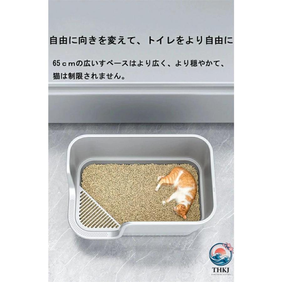 超大型猫用 半密閉型トイレ 防滴 オープンタイプ 飛散防止 簡単掃除