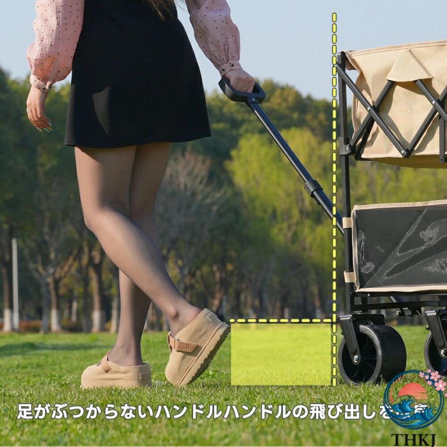 ダブルシェルフ上下 2 段 キャリーワゴン アウトドアワゴン 290L 後ろ