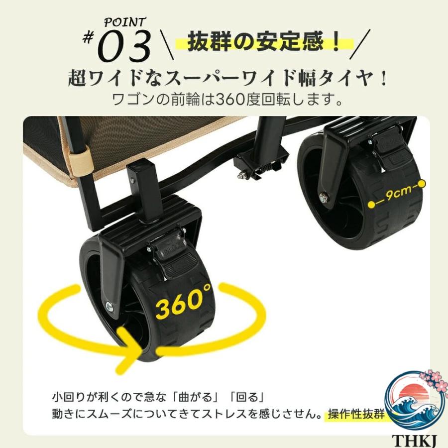 ダブルシェルフ上下 2 段 キャリーワゴン アウトドアワゴン 290L 後ろ