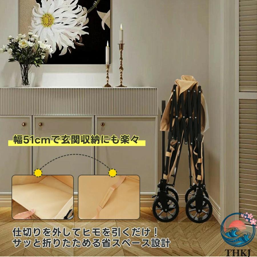 ダブルシェルフ上下 2 段 キャリーワゴン アウトドアワゴン 290L 後ろ