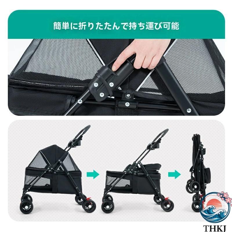 折りたたみ ペットカート 軽量 小型犬 THKJ 中型犬 4 輪コンパクト犬用カート あったか 快適 安心 人気 使いやすい 便利 おすすめ おしゃれ 多用途 定番_1