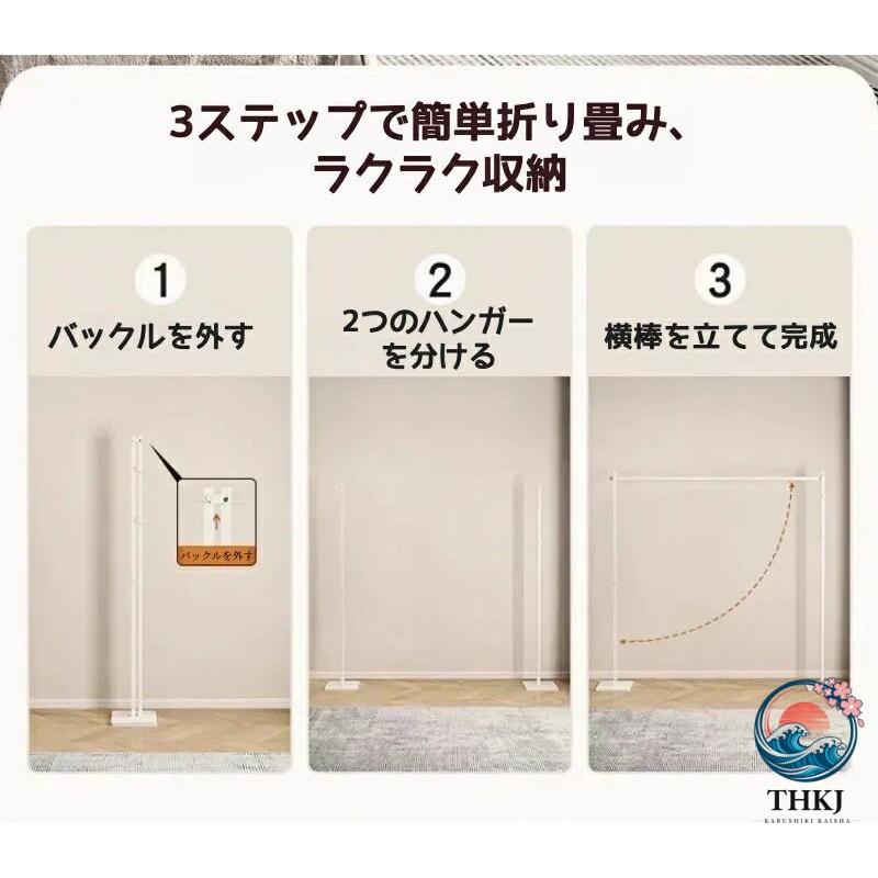 ハンガーラック スタイルハンガー スリム おしゃれ 頑丈 多機能収納 物干しラック パイプハンガー 洋服ラック コートラック 衣類ラック 室内物干し 洗濯物干し_3
