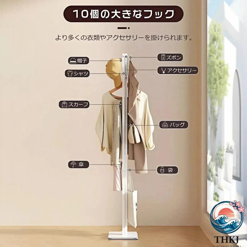 ハンガーラック スタイルハンガー スリム おしゃれ 頑丈 多機能収納 物干しラック パイプハンガー 洋服ラック コートラック 衣類ラック 室内物干し 洗濯物干し_5