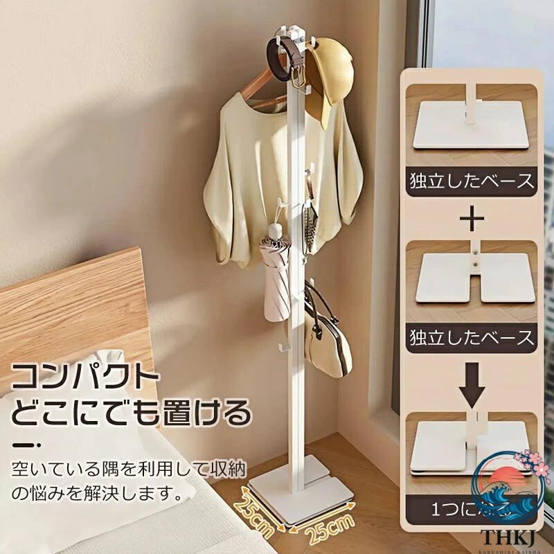ハンガーラック スタイルハンガー スリム おしゃれ 頑丈 多機能収納 物干しラック パイプハンガー 洋服ラック コートラック 衣類ラック 室内物干し 洗濯物干し_9