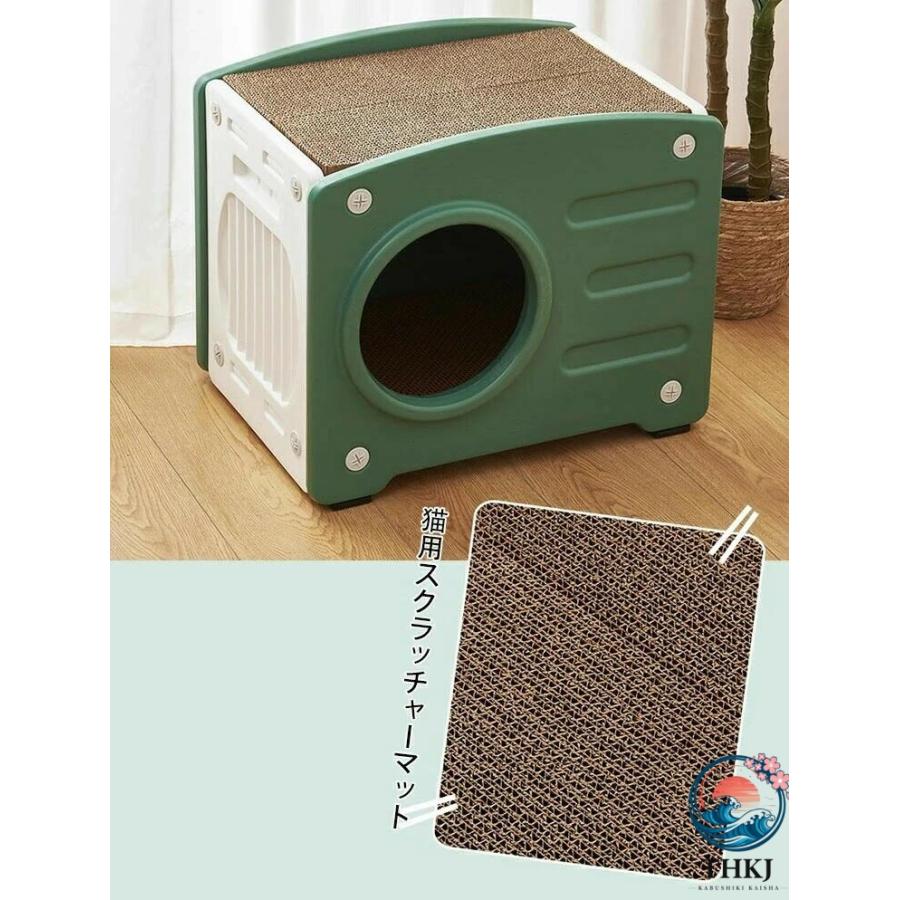 ペットハウス 猫小屋 キャットハウス 可愛い 取り外し可能なデザイン 猫 ベッド 安心安全 温かい プラスチック製 オシャレ感 小型犬小屋 防風 通気