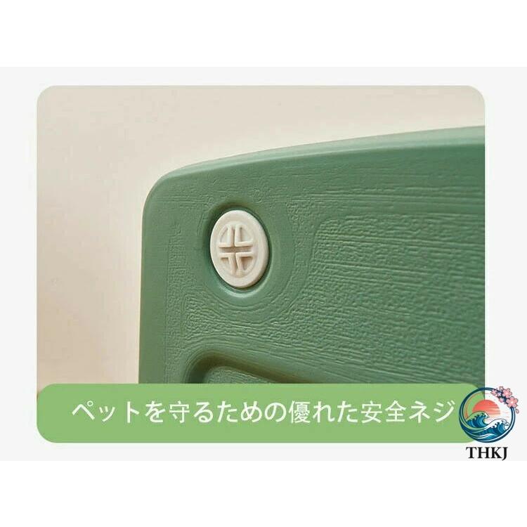ペットハウス 猫小屋 キャットハウス 可愛い 取り外し可能なデザイン 猫 ベッド 安心安全 温かい プラスチック製 オシャレ感 小型犬小屋 防風 通気