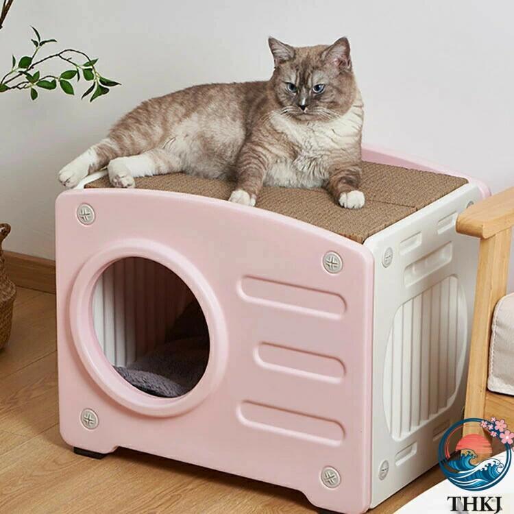 ペットハウス 猫小屋 キャットハウス 可愛い 取り外し可能なデザイン 猫 ベッド 安心安全 温かい プラスチック製 オシャレ感 小型犬小屋 防風 通気