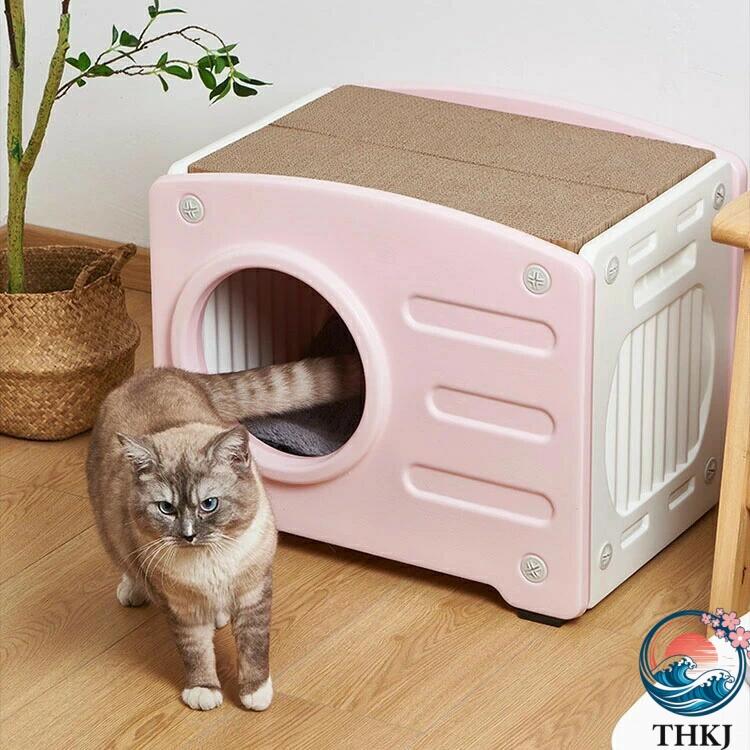ペットハウス 猫小屋 キャットハウス 可愛い 取り外し可能なデザイン 猫 ベッド 安心安全 温かい プラスチック製 オシャレ感 小型犬小屋 防風 通気
