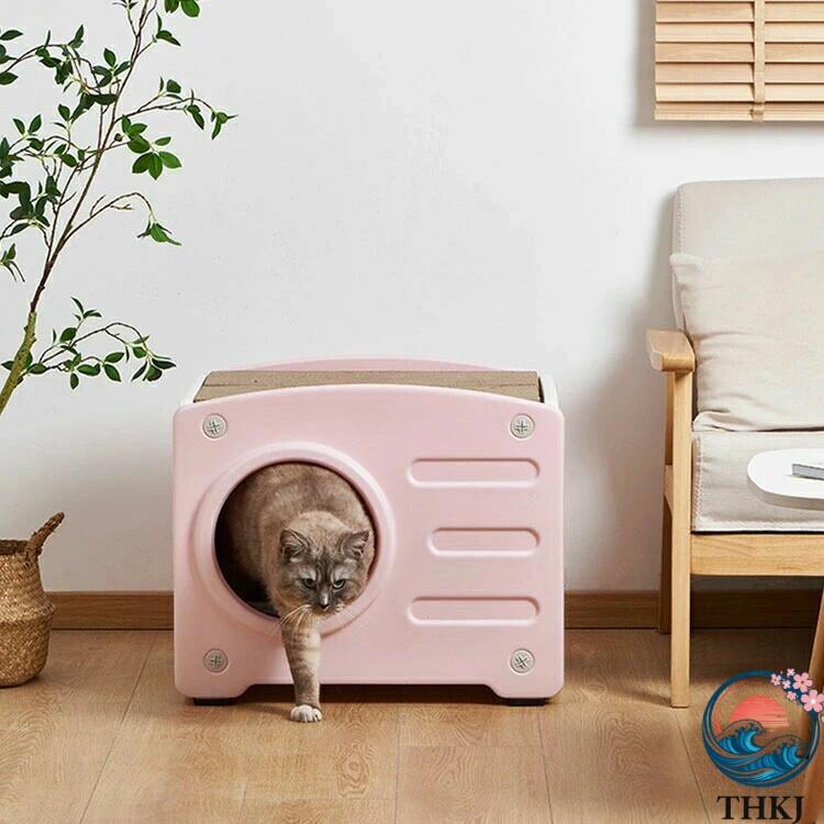 ペットハウス 猫小屋 キャットハウス 可愛い 取り外し可能なデザイン 猫 ベッド 安心安全 温かい プラスチック製 オシャレ感 小型犬小屋 防風 通気