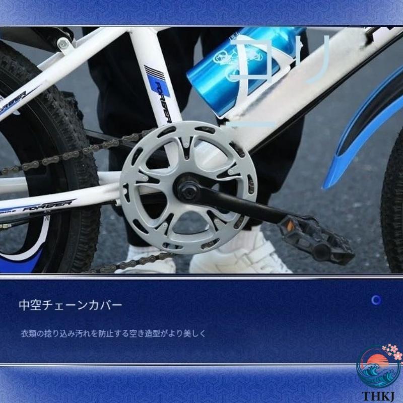 単速変速機能 年長子供自転車 キッズバイク 子供自転車 二輪車 THKJ 衝撃吸収 軽量 練習 男の子女の子プレゼント 18 20 22インチ 出産準備 安心 使いやすいの画像