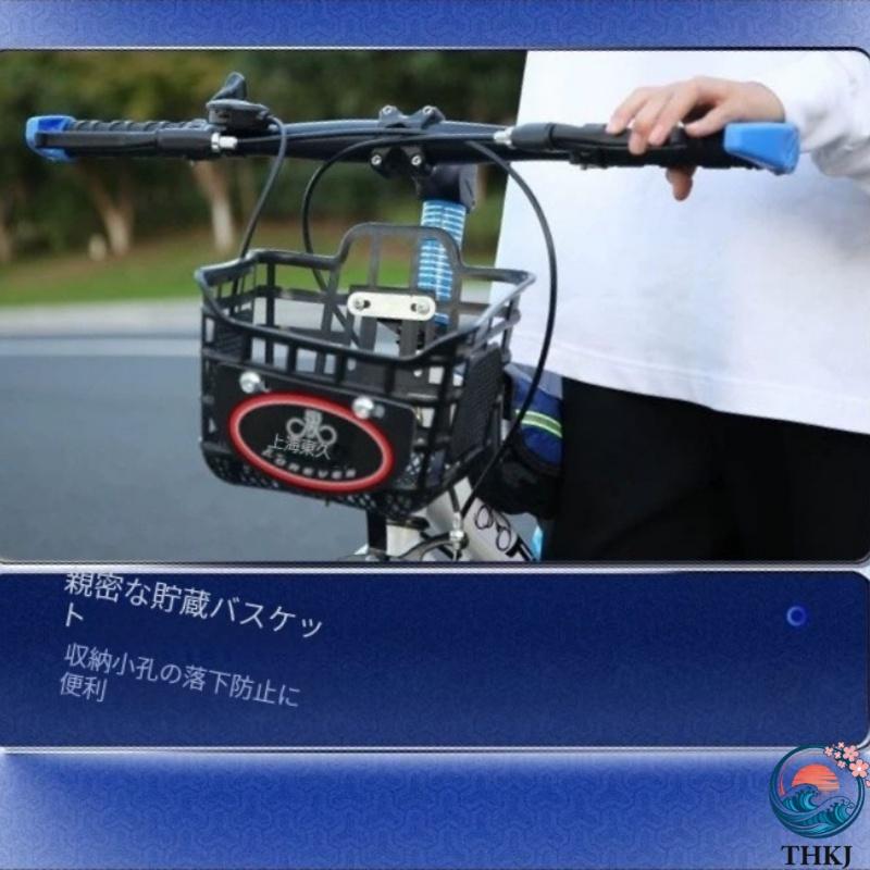 単速変速機能 年長子供自転車 キッズバイク 子供自転車 二輪車 THKJ 衝撃吸収 軽量 練習 男の子女の子プレゼント 18 20 22インチ 出産準備 安心 使いやすいの画像