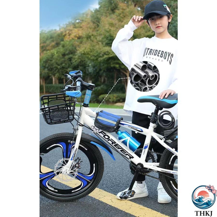 単速変速機能 年長子供自転車 キッズバイク 子供自転車 二輪車 THKJ 衝撃吸収 軽量 練習 男の子女の子プレゼント 18 20 22インチ 出産準備 安心 使いやすいの画像
