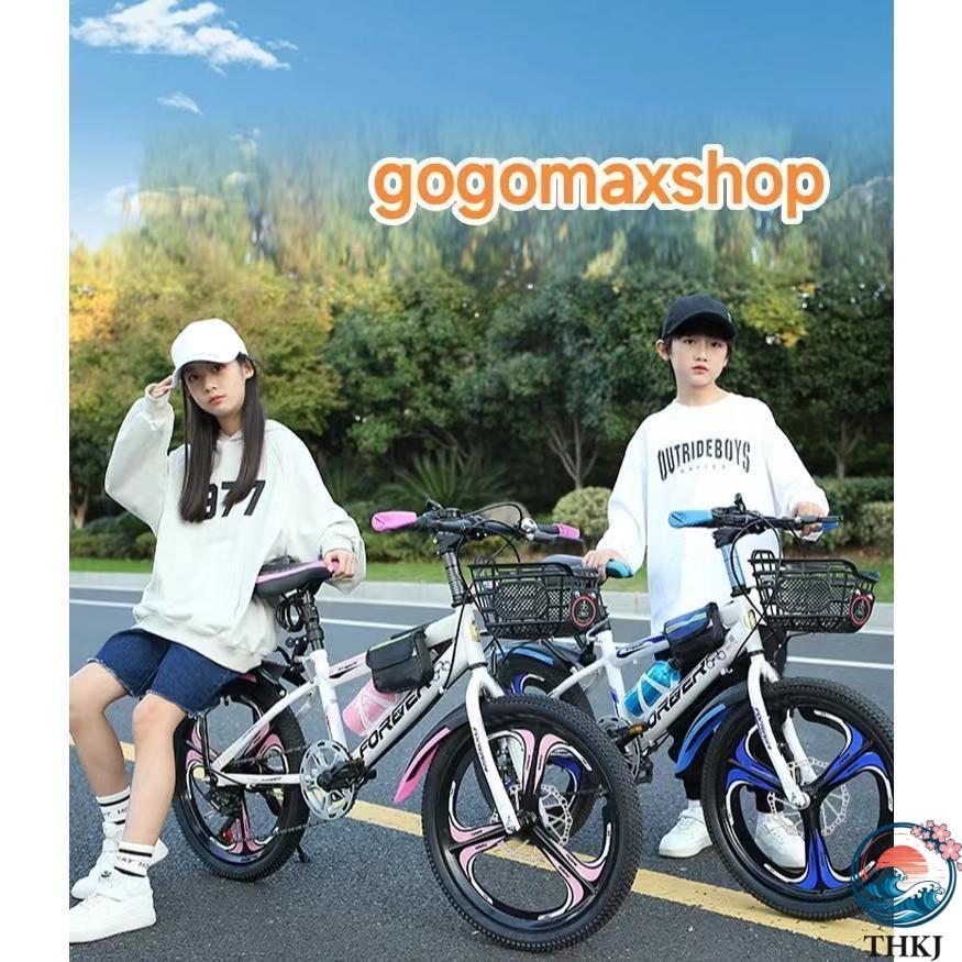 単速変速機能 年長子供自転車 キッズバイク 子供自転車 二輪車 THKJ 衝撃吸収 軽量 練習 男の子女の子プレゼント 18 20 22インチ 出産準備 安心 使いやすいの画像