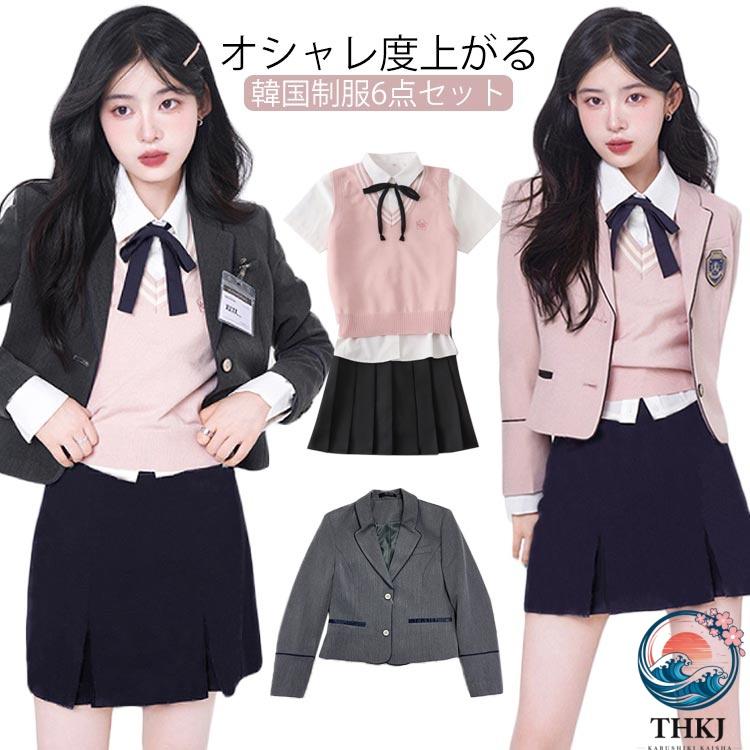 制服 女子 ブレザー 6 点セット スカート 韓国 リボン ベスト バッジ