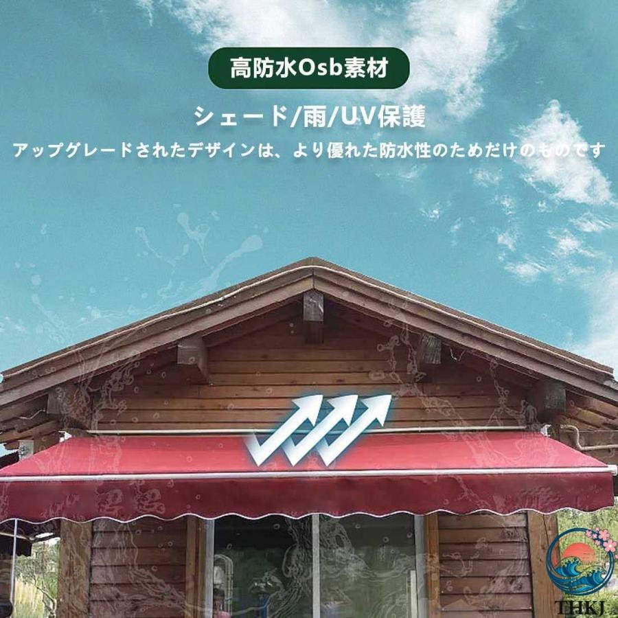 手動ひさしオーニングテント 防水およびUV 伸縮式 オーニングテント THKJ 壁際 2 3 4 5M アウトドアオーニング アルミ合金 庭の日よけ格 丈夫 使いやすいの画像