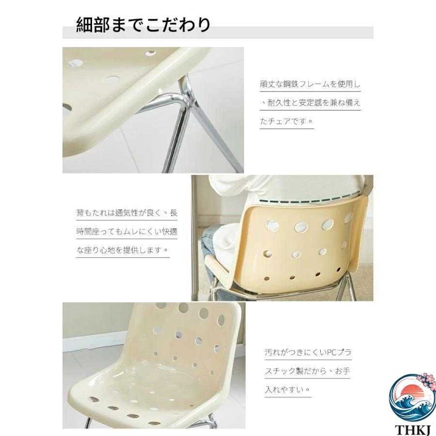 チェア ダイニングチェア 北欧 食卓椅子 デスクチェア 化粧椅子 コーヒーチェア おしゃれ THKJ かわいい チーズチェア ホールチェア レトロ椅子 背もたれ椅子_8