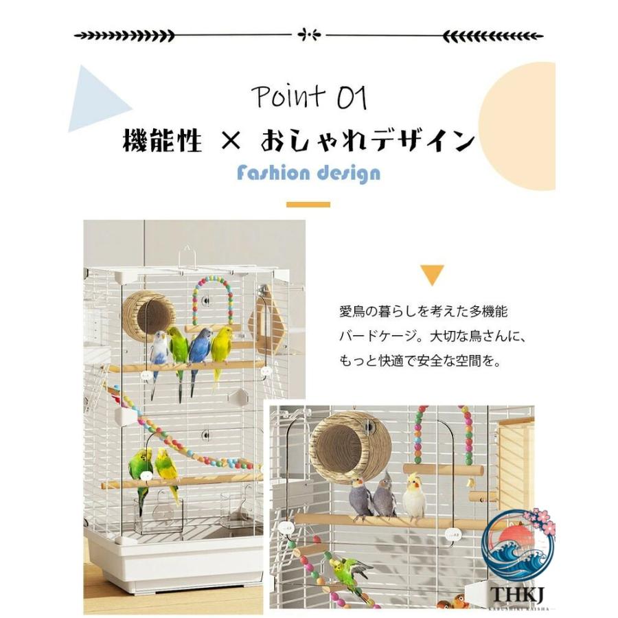 大型鳥かご オウム ヨウム バードケージ 大型インコ用 鳥用 鳥籠 小鳥
