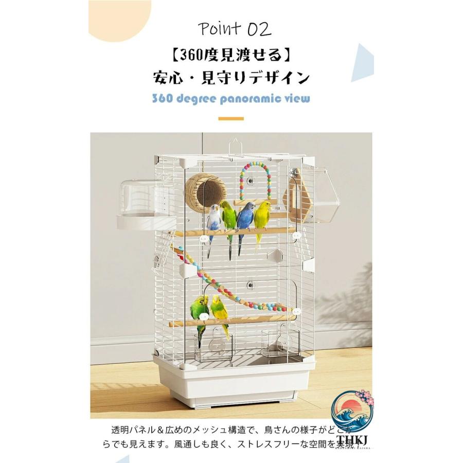 大型鳥かご オウム ヨウム バードケージ 大型インコ用 鳥用 鳥籠 小鳥