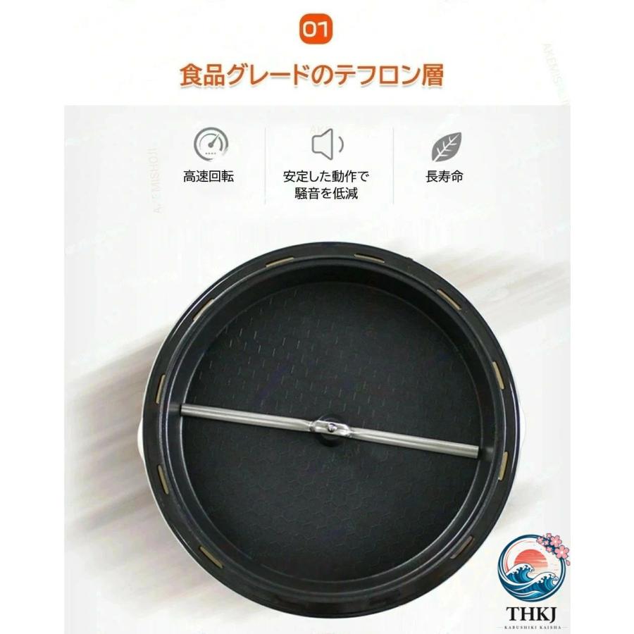 コーヒー焙煎機 コーヒー豆焙煎機 コーヒーロースター煎り上 コーヒー焙煎器 手 珈琲焙煎機 自動攪拌 温度調節 0℃ 240℃ 浅煎り 中煎り 深煎り 豆 ひまわり_2