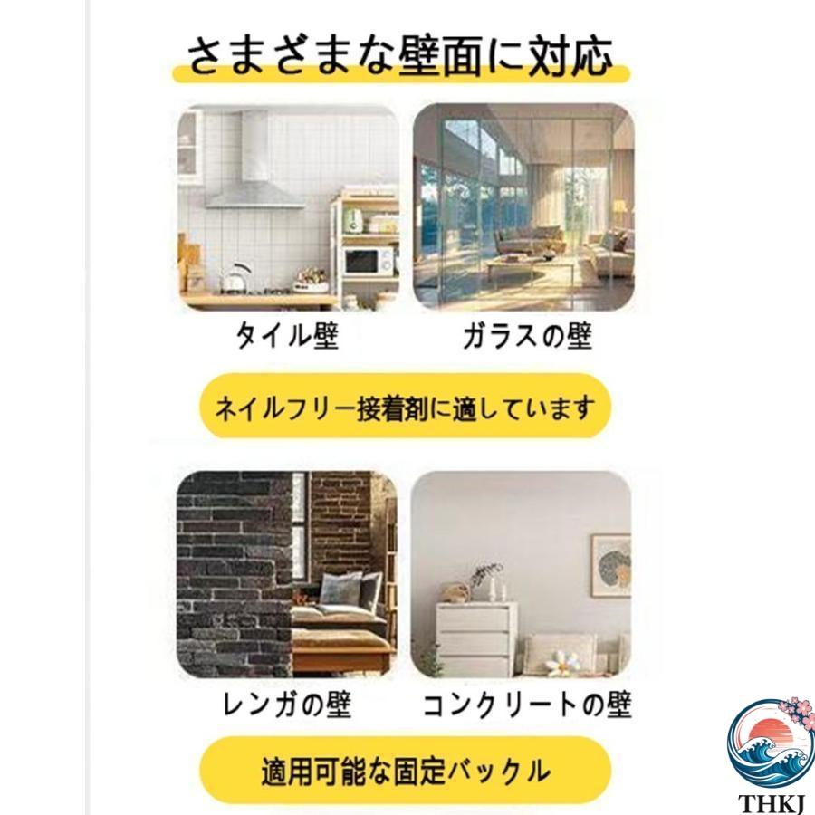 すき間収納 ラック 玄関 スリムラック スリム 隙間収納 壁面収納 本棚 収納ラック THKJ 大容量 有孔ボード 棚 壁掛けラック穴あき板をDIYできる 収納棚の画像