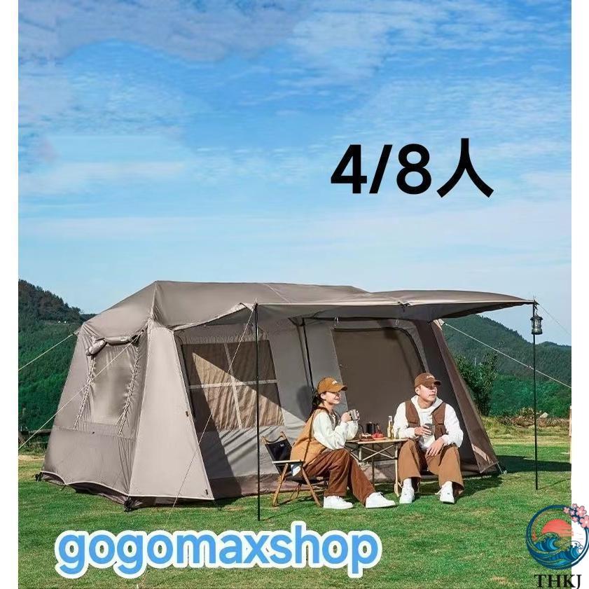 大型 ワンタッチテント 6-8人用 ロッジ型テント 小部屋テント パークテントキャンプテント THKJ 一体型 自立式 2つの前室 前室ポール付き 設営簡単 丈夫_5