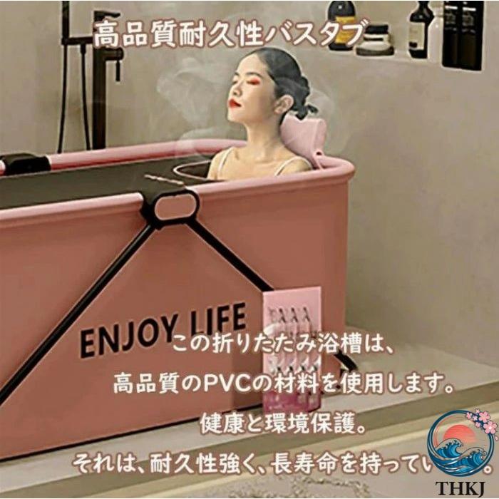 バスタブ 風呂 バケッツ お風呂 SPA 大人 子供 家庭用 浴槽 折りたたみプール 収納便利 コンパクト簡易風呂 簡易バスタブ 折りたたみバスタブ 省スペース