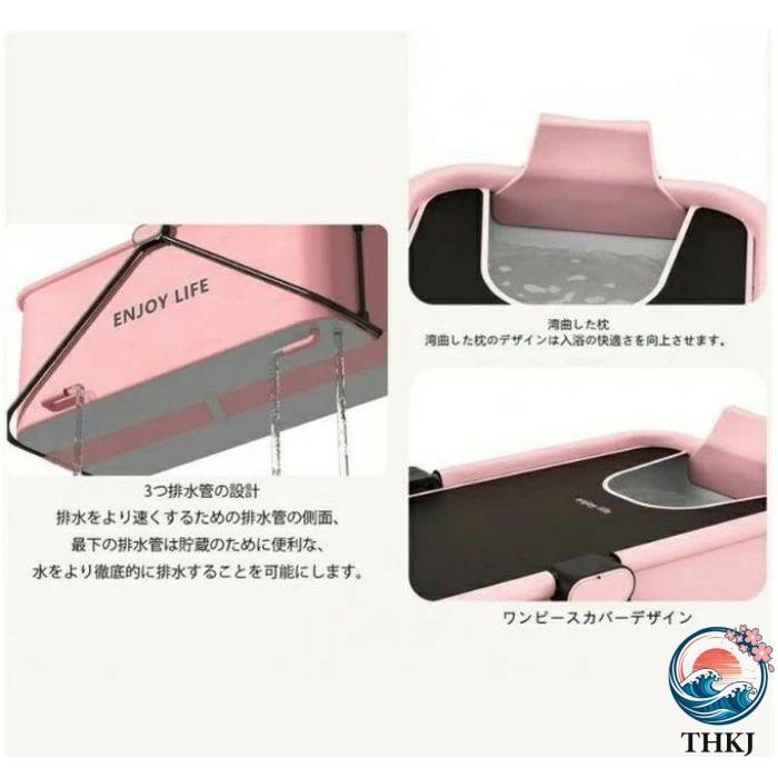 バスタブ 風呂 バケッツ お風呂 SPA 大人 子供 家庭用 浴槽 折りたたみプール 収納便利 コンパクト簡易風呂 簡易バスタブ 折りたたみバスタブ 省スペース