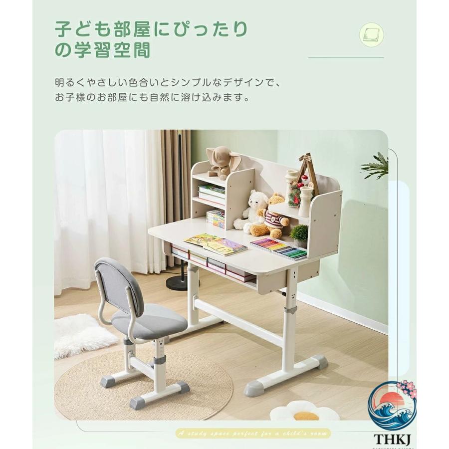 学習机セット 勉強デスク 昇降式 デスク 作業デスク チェア付き 子供 上棚 手動_11
