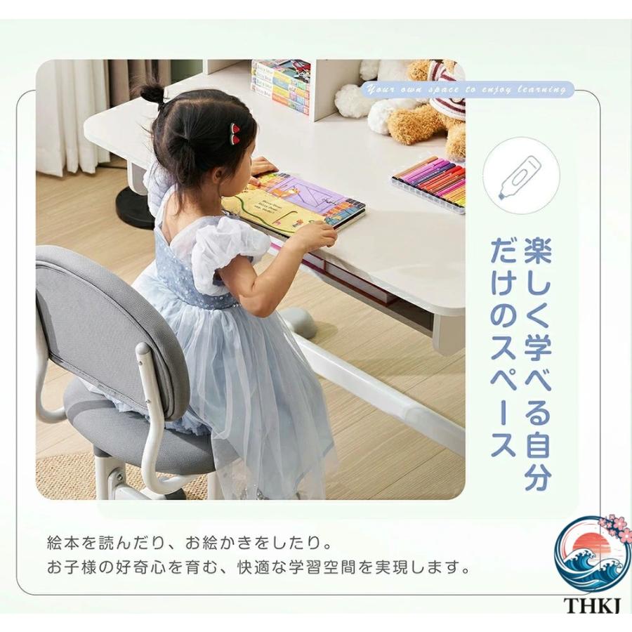 学習机セット 勉強デスク 昇降式 デスク 作業デスク チェア付き 子供 上棚 手動_12
