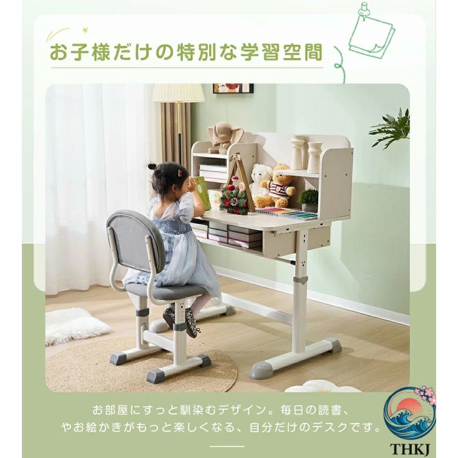 学習机セット 勉強デスク 昇降式 デスク 作業デスク チェア付き 子供 上棚 手動_13