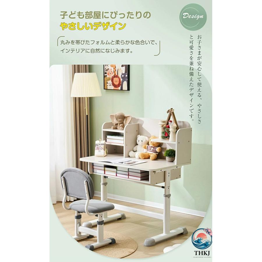 学習机セット 勉強デスク 昇降式 デスク 作業デスク チェア付き 子供 上棚 手動_1