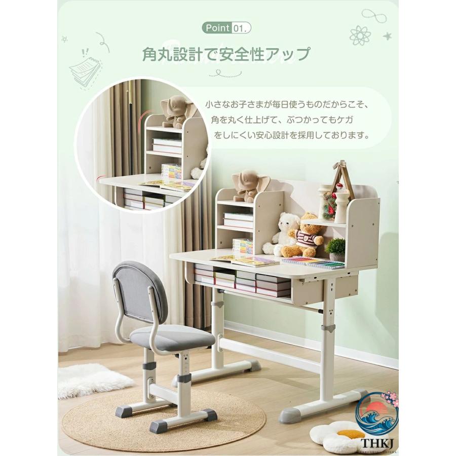 学習机セット 勉強デスク 昇降式 デスク 作業デスク チェア付き 子供 上棚 手動_3