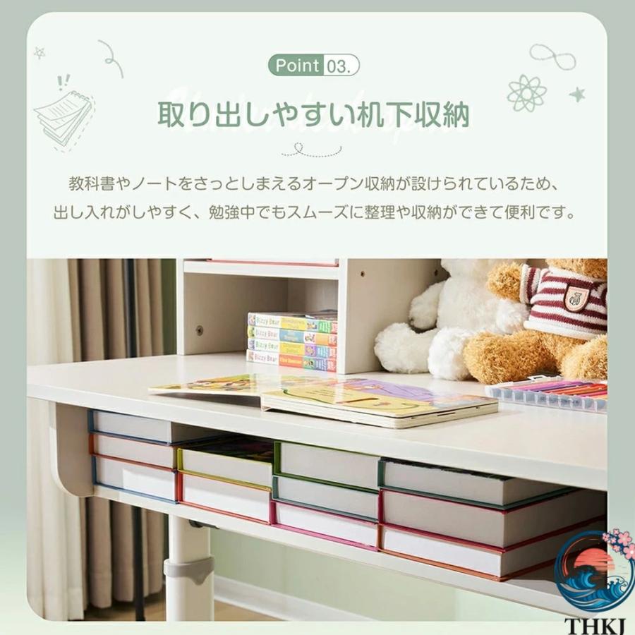 学習机セット 勉強デスク 昇降式 デスク 作業デスク チェア付き 子供 上棚 手動_5