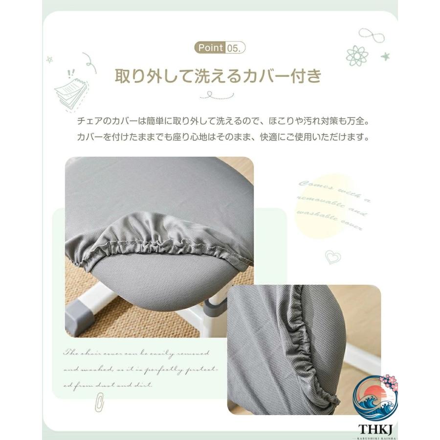学習机セット 勉強デスク 昇降式 デスク 作業デスク チェア付き 子供 上棚 手動_7