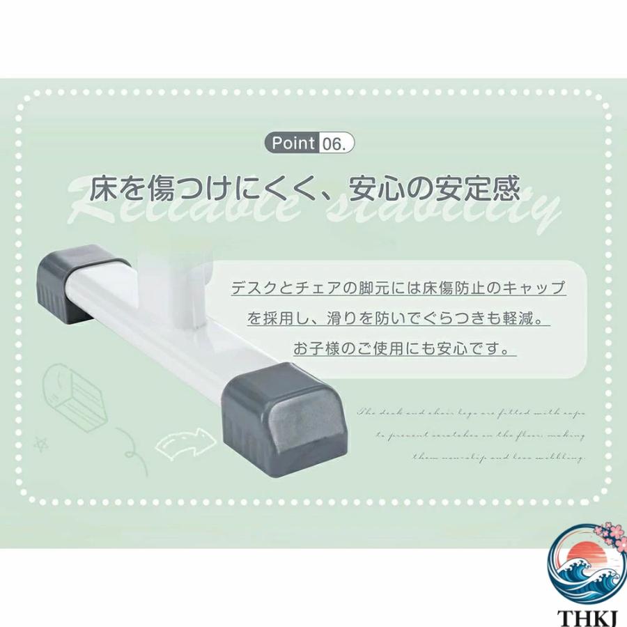 学習机セット 勉強デスク 昇降式 デスク 作業デスク チェア付き 子供 上棚 手動_8