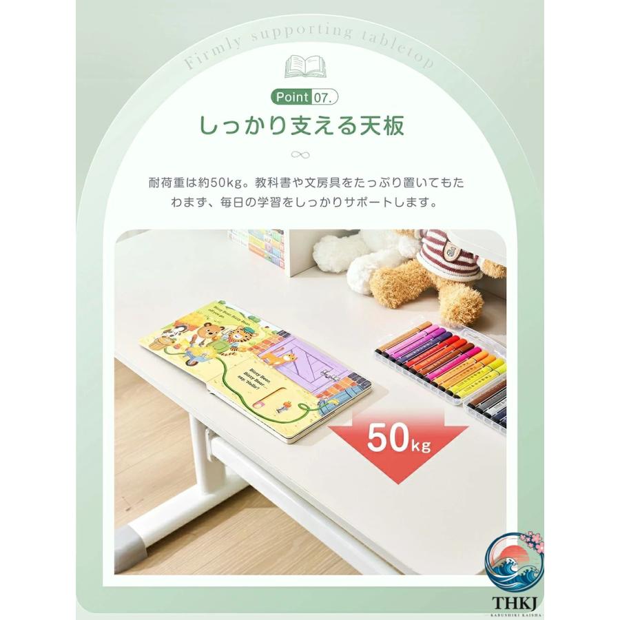 学習机セット 勉強デスク 昇降式 デスク 作業デスク チェア付き 子供 上棚 手動_9