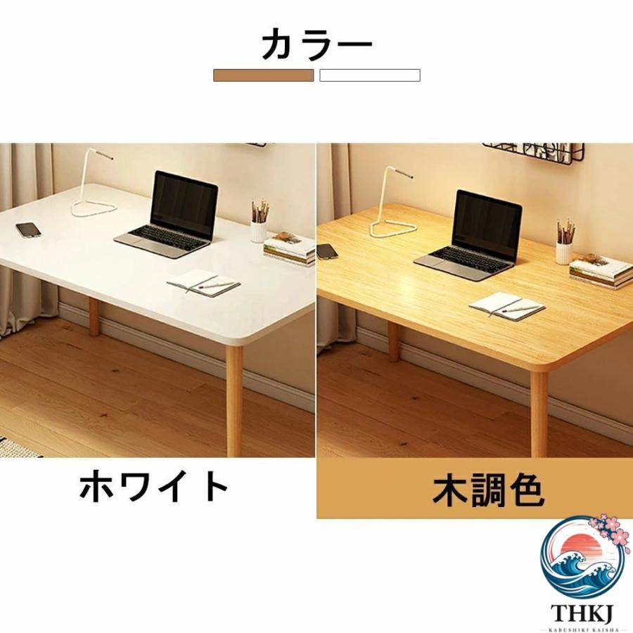 パソコンデスク デスク 書斎デスク pc デスク コンパクト 省スペース 収納 机 スリム 北欧 パソコンラック PC ラック 一人暮らし 学習デスク おしゃれ_12
