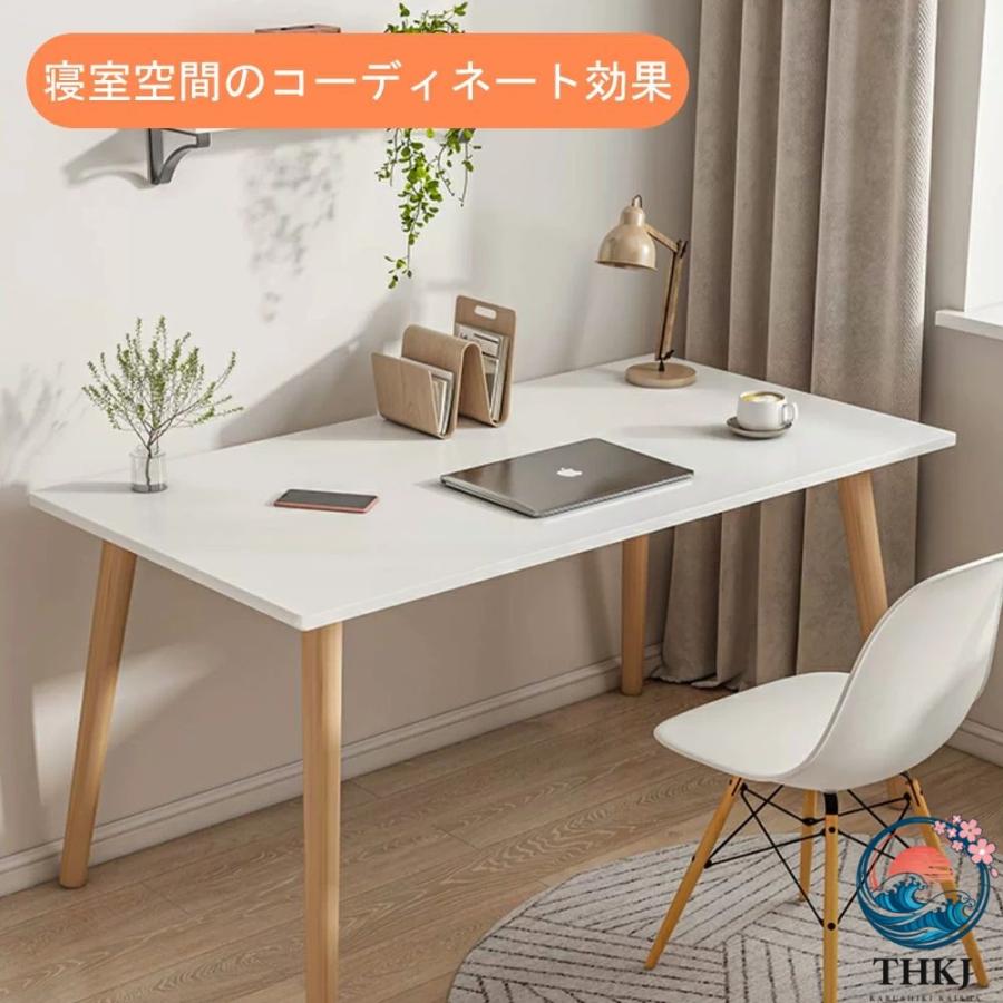 パソコンデスク デスク 書斎デスク pc デスク コンパクト 省スペース 収納 机 スリム 北欧 パソコンラック PC ラック 一人暮らし 学習デスク おしゃれ_15