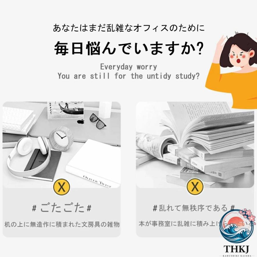 パソコンデスク デスク 書斎デスク pc デスク コンパクト 省スペース 収納 机 スリム 北欧 パソコンラック PC ラック 一人暮らし 学習デスク おしゃれ_1