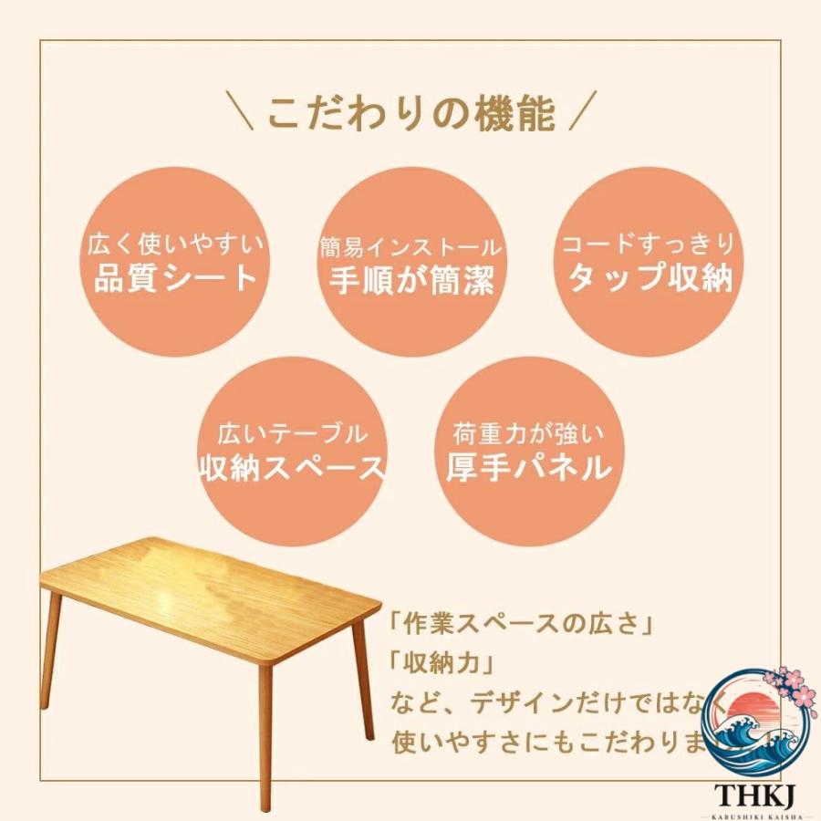 パソコンデスク デスク 書斎デスク pc デスク コンパクト 省スペース 収納 机 スリム 北欧 パソコンラック PC ラック 一人暮らし 学習デスク おしゃれ_2